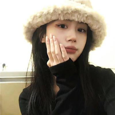 我的罪行