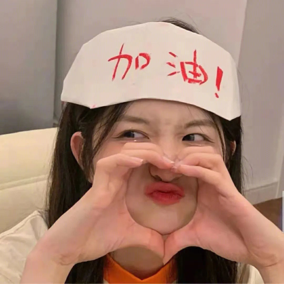 极速江湖